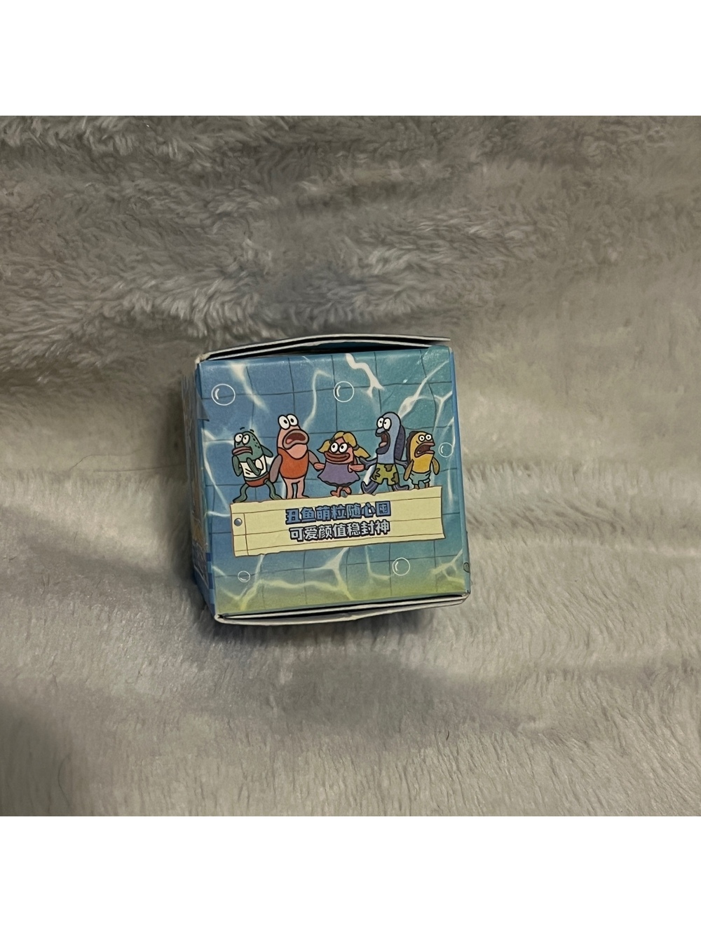 Mini Spongebob Blind Box - Picture 4 of 4